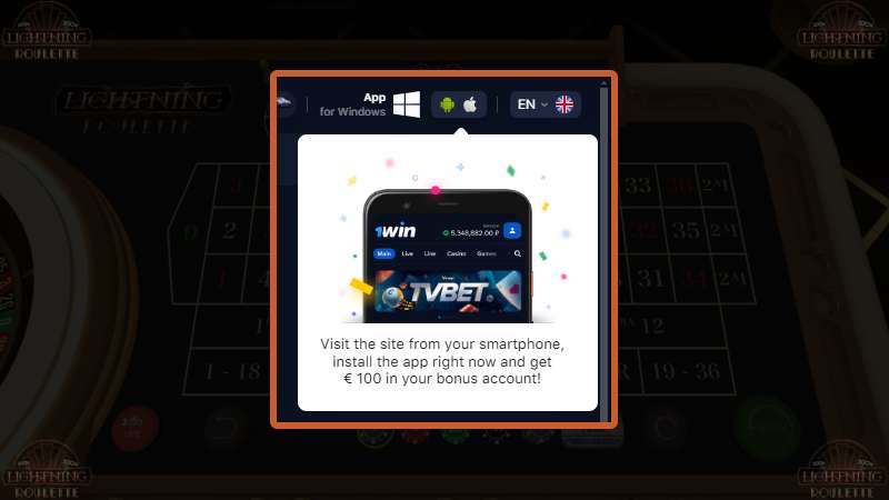 Avantages de jouer à la roulette éclair via l'application mobile 1win